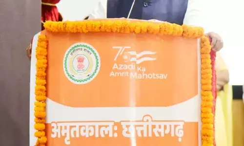 CG News: छत्तीसगढ़ को विकसित राज्य बनाने सरकार संकल्पितः उप मुख्यमंत्री अरुण साव