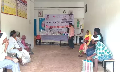 Kawardha News: उपमुख्यमंत्री विजय शर्मा के निर्देश पर वनांचल क्षेत्रों में स्वास्थ्य शिविर के माध्यम से किया जा रहा जांच और उपचार