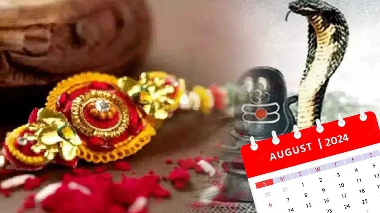 August Festivals : अगस्त में नाग पंचमी, रक्षाबंधन, श्रीकृष्ण जन्माष्टमी, हरियाली तीज, बहुला चतुर्थी, जैसे बड़े त्योहार... जानें अगस्त के व्रत-त्योहार