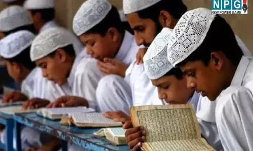 MP Madarsa News: MP में मदरसे होंगे बंद, 56 की मान्यता रद्द, स्कूल शिक्षा मंत्री ने जारी किये निर्देश