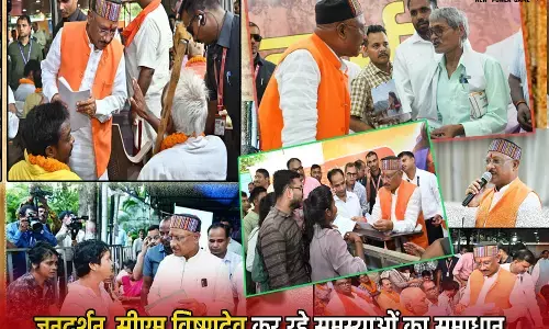 भरोसे का जनदर्शनः जनदर्शन में लोगों के बीच पहुंचकर सीएम विष्णुदेव कर रहे समस्याओं का समाधान