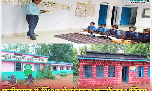 शिक्षा से संवरता बच्चों का भविष्य, शिक्षा को विकास का मूलमंत्र मानकर शिक्षित और विकसित छत्तीसगढ़ बना रही विष्णुदेव साय की सरकार