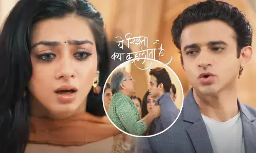 Yeh Rishta Kya Kehlata Hai Today Episode: मनीष गोयनका मारेगा रोहित को जोरदार तमाचा, रूही का अब होगा वो हाल...