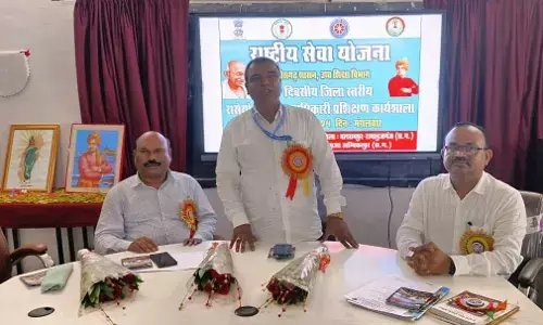 Balrampur News:  राष्ट्रीय सेवा योजना अंतर्गत एक दिवसीय प्रशिक्षण कार्यशाला सम्पन्न