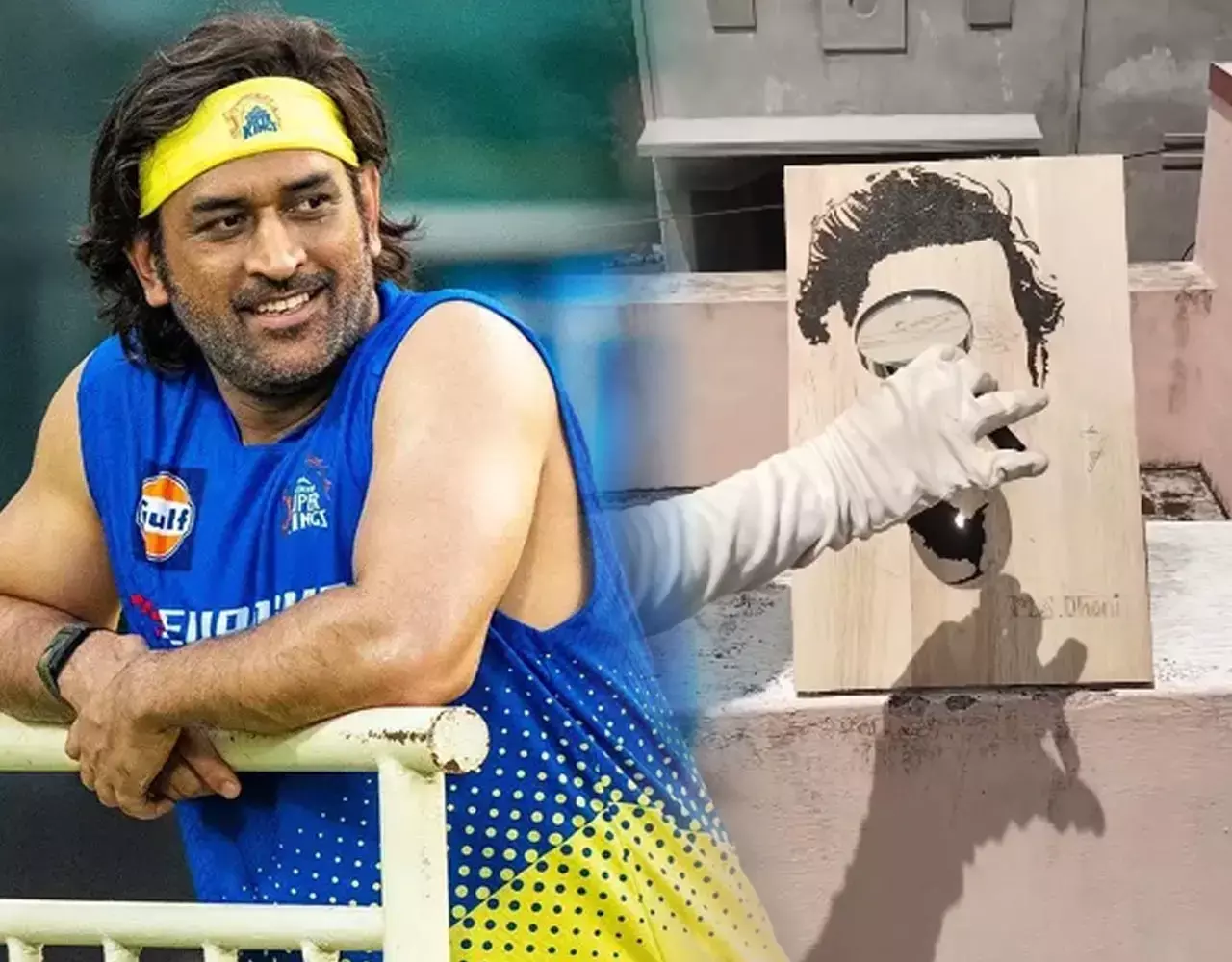 MS Dhoni News: धोनी के फैंस का गजब कारनामा, सूर्य की किरण और लेंस की मदद से क्रिकेटर की बनाई ऐसी तस्वीर, देखिए वीडियो...