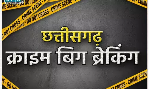 Janjgir-Champa: चांपा में सामने आई पिता की हैवानियत: अपनी ही बेटी का कातिल बन गया सलमान, दूसरी अस्‍पताल में लड़ रही जिंदगी की जंग