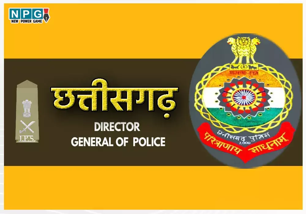 DGP Posting 2024: डीजीपी के लिए इन 2 नामों का पेनल भेजा जा रहा UPSC को! पवनदेव का प्रमोशन आदेश अटका, जानिये क्या हैं DGP नियुक्ति के प्रॉसिजर