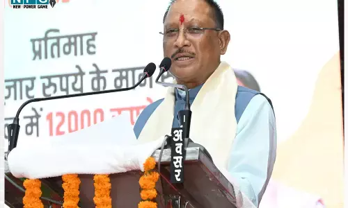 CG-11 डॉक्टरों की नियुक्ति: CM विष्णुदेव की पहल पर मिले 11 विशेषज्ञ चिकित्सक...