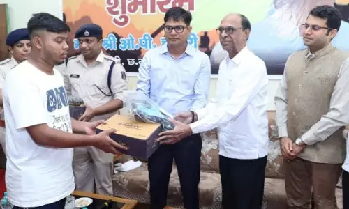 Raigarh: वित्त मंत्री ओपी चौधरी ने अग्निवीर भर्ती के लिए निःशुल्क ट्रेनिंग सेंटर का किया शुभारंभ, 5-5 हजार देने की घोषणा की