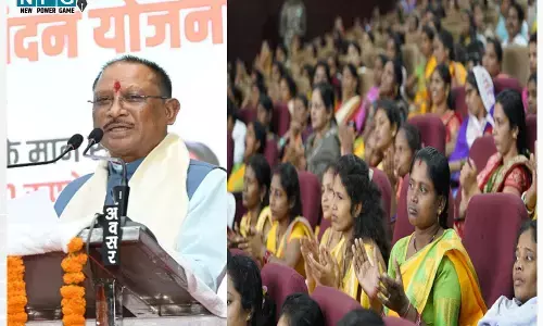 CM विष्णुदेव की बड़ी घोषणाएं: सरकार फिर शुरू करेंगी ये दो योजना, जगदलपुर में किया ऐलान