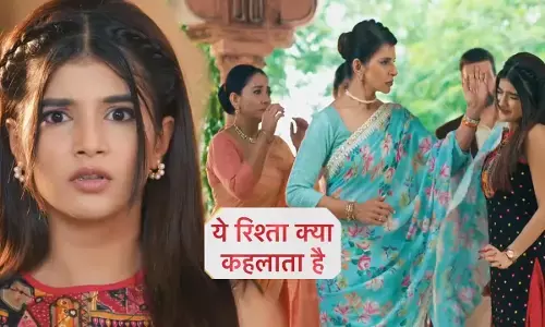 Yeh Rishta Kya Kehlata Hai Today Episode: सबके सामने अभिरा पर हाथ उठाएगी दादी-सा, शो में अब होगा जोरदार तमाशा...