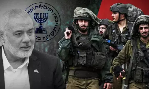 Ismail Haniyeh Killing: इस्माइल हानिया की हत्या: मोसाद और ईरानी एजेंट्स की मिलीभगत का खुलासा