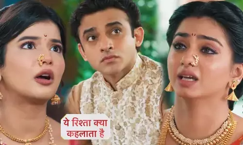 Yeh Rishta Kya Kehlata Hai Today Episode: रूही बनाएगी रोहित को इस घिनौना षड्यंत्र का मोहरा, खड़ा करेगी बड़ा बवंडर...