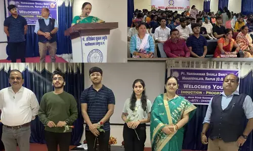Pandit Harishankar Shukla Memorial Colleg: पं. हरिशंकर शुक्ल स्मृति महाविद्यालय में इंडक्शन प्रोग्राम का आयोजन....