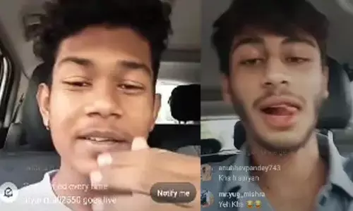 Bilaspur Crime: बिगड़ैल रईसजादों की गुंडागर्दी और पुलिस का कमाल, छात्र का अपहरण कर चलती कार में लाइव पिटाई का वीडियो और पुलिस ने बिना कार्रवाई छोड़ दिया