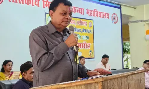 Korba News: शासकीय इंजीनियर विश्वेश्वरैया पीजी कॉलेज के दीक्षारंभ समारोह में शामिल हुए मंत्री, बोले-नवीन शिक्षा नीति, युवाओं की आकांक्षाओं को साकार करने का साधन
