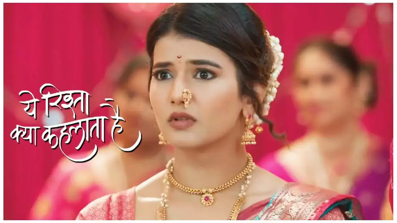 Yeh Rishta Kya Kehlata Hai Today Episode: मां का बदला ले अभिरा को घहरा चोट पहुंचाएगा अरमान, बहू की दुनिया उजाडे़गी विद्या...