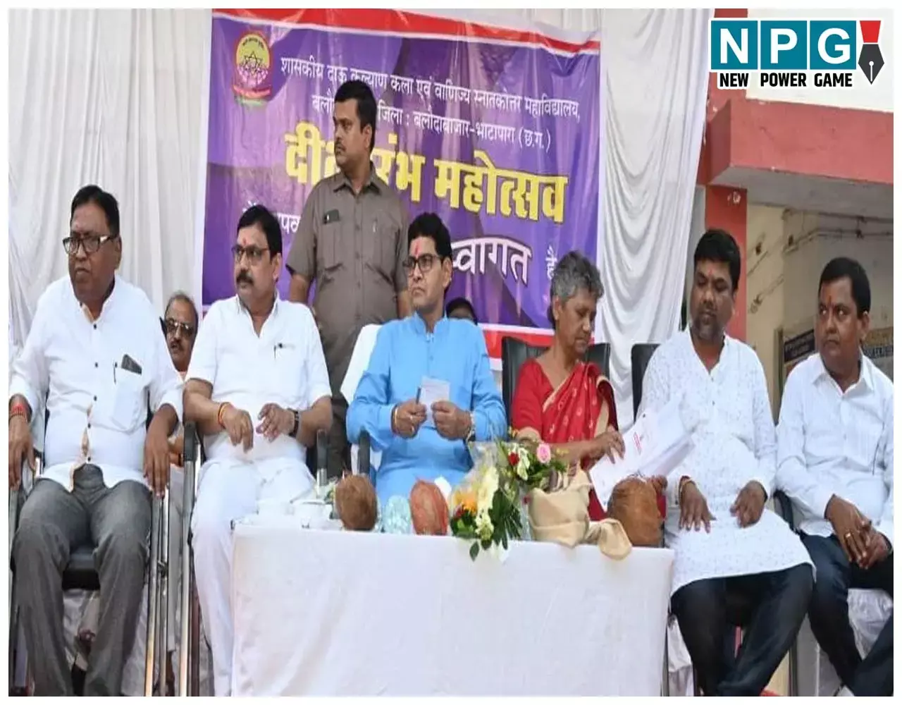 Balodabazar News: नई शिक्षा नीति से देश की तरक्की में बढ़ेगा युवाओं का योगदान: मंत्री टंकराम वर्मा
