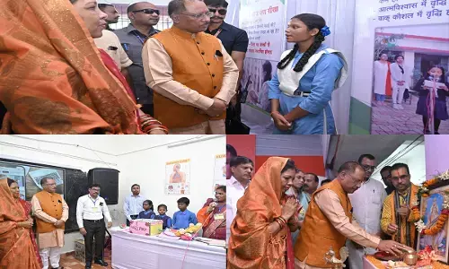 CG: CM विष्णुदेव संकुल स्तरीय मेगा पालक-शिक्षक सम्मेलन में हुए शामिल, शिक्षा की गुणवत्ता पर हुई चर्चा...