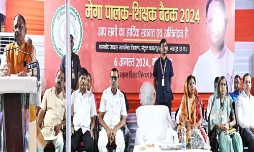 CG Teacher-Parent Meeting: शिक्षा केवल नौकरी पाने का माध्यम नहीं...शिक्षक-पालकों की बैठक में CM विष्णुदेव बोले-नई शिक्षा नीति...