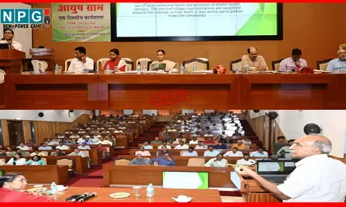 छत्तीसगढ़ में बनेंगे 146 आयुष ग्राम:आयुर्वेद अधिकारियों और आयुष ग्राम के चिकित्सकों के लिए कार्यशाला का आयोजन