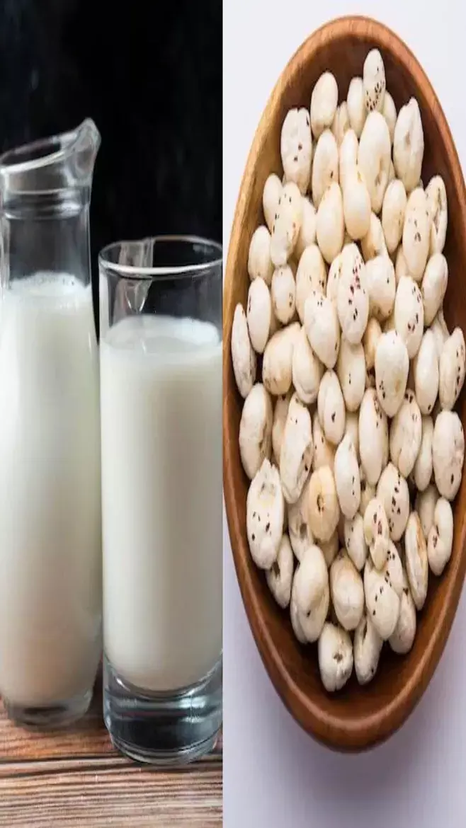 दूध और मखाने का काॅम्बिनेशन करेगा कमाल, शरीर बनेगा अंदर से स्ट्राॅन्ग, भागेंगी बीमारियां...