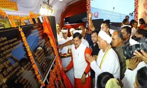 MP News: देवास के विकास में कोई कसर नहीं छोड़ेंगे - मुख्यमंत्री डॉ. मोहन यादव