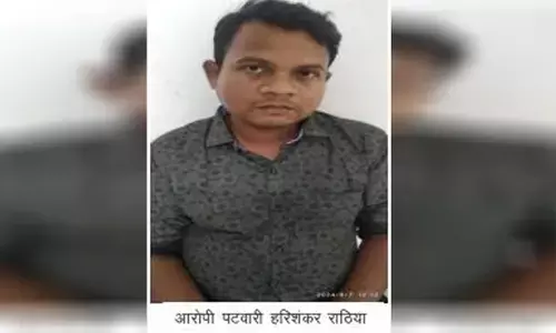 CG Patwari Arrested: घूसखोर पटवारी गिरफ्तार, जमीन के मामले में ग्रामीण से मांगी 25 हजार की रिश्वत, 20 हजार लेते ACB ने पकड़ा...