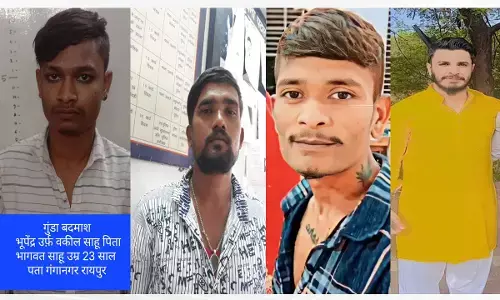 कलेक्टर ने SSP की अनुशंसा पर रायपुर के चार बदमाश जिला बदर, बदमाशों पर हो रही कड़ी कार्रवाई