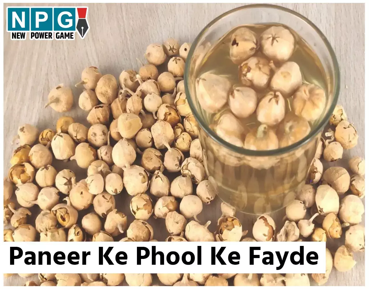 Paneer Ke Phool Ke Fayde: पनीर के फूल से डायबिटीज़ रोगियों को मिलता नया जीवन, तीन माह में दिखने लगता असर, सर्दी - जुकाम, अनिद्रा में भी बड़े काम का...