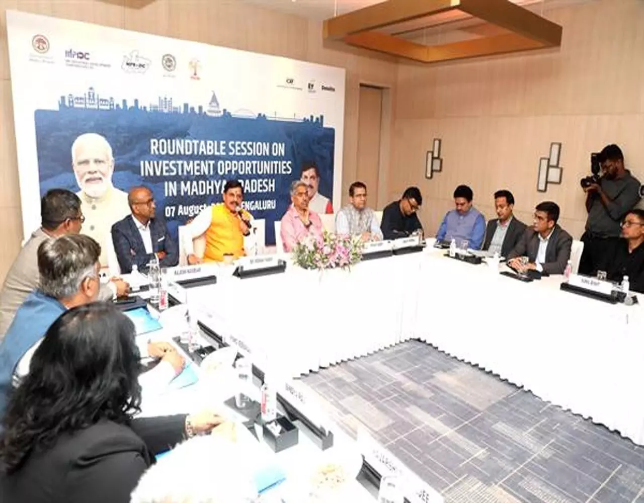 MP News: उद्योगों के सहयोग से मध्यप्रदेश और देश सभी क्षेत्रों में बढ़ेगा आगे : मुख्यमंत्री डॉ. मोहन यादव MP News: उद्योगों के सहयोग से मध्यप्रदेश और देश सभी क्षेत्रों में बढ़ेगा आगे : मुख्यमंत्री डॉ. मोहन यादव