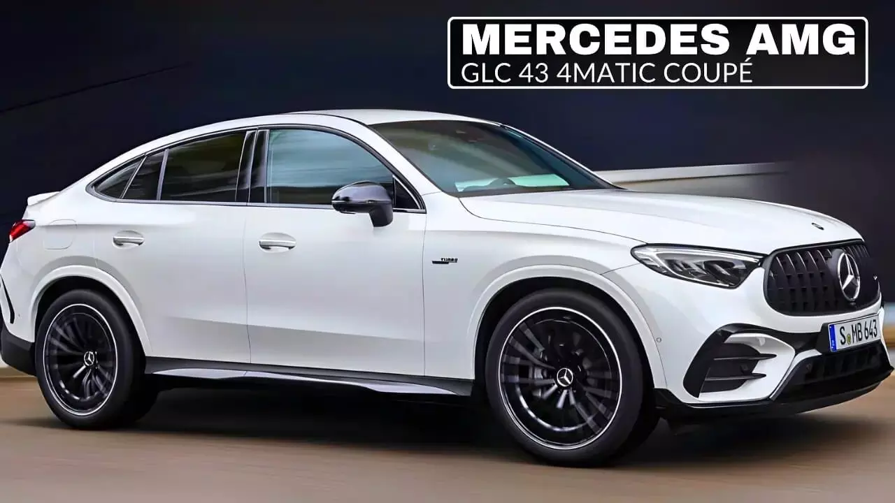 Mercedes-AMG GLC 43 Coupe 4MATIC भारत में हुई लॉन्च: स्पोर्टी लुक और ज़बरदस्त पावर से भरपूर, कीमत 1.10 करोड़... Mercedes-AMG GLC 43 Coupe 4MATIC भारत में हुई लॉन्च: स्पोर्टी लुक और ज़बरदस्त पावर से भरपूर, कीमत 1.10 करोड़...
