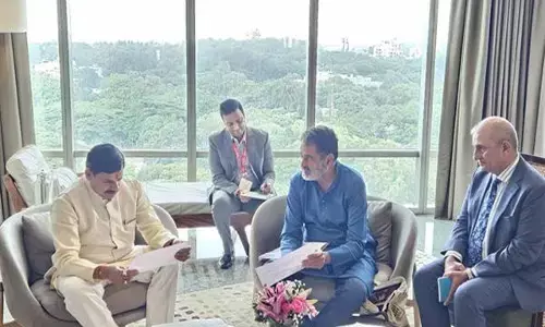 MP News: ग्लोबल कैपेबिलिटी सेंटर्स को स्थापित एवं विकसित करने मिलेगी हर संभव मदद और सुविधा : मुख्यमंत्री डॉ. मोहन यादव