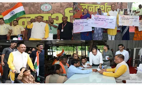 CG: कल नहीं होगा जनदर्शन, अपरिहार्य कारणों से किया गया स्थगित...