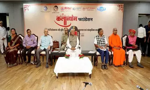 Kalavyom Foundation: स्वामी विवेकानन्द जी से आत्म उन्नति और राष्ट्र निर्माण की सीख ले युवा :राज्यपाल मंगुभाई पटेल