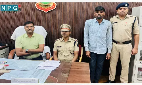 CM Vishnudeo: मुख्यमंत्री विष्णुदेव के नाम पर फेक आईडी, राजस्थान के अलवर से आरोपी गिरफ्तार...