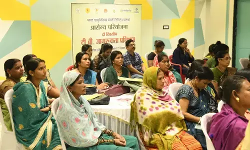 BALCO News: बालको ने टीबी रोग के रोकथाम एवं नियंत्रण के लिए चलाया जागरूकता अभियान...