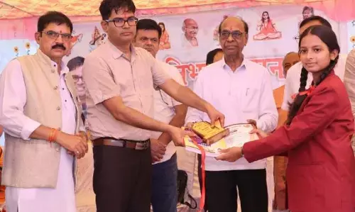 OP Choudhary: कैरियर मार्गदर्शन कार्यक्रम में हुए शामिल वित्त मंत्री, बोले- बड़े लक्ष्य प्राप्ति के लिए दूरगामी सोच एवं रणनीति के साथ करें पढ़ाई