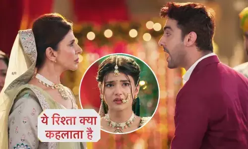 Yeh Rishta Kya Kehlata Hai Today Episode: प्यार या परिवार! किसका साथ देगी अभिरा, अरमान के बड़े फैसले ने लाया महा ट्विस्ट...