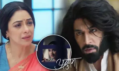 Anupama Today Episode: अनुज-अनुपमा का कौन है नया दुश्मन, आध्या को कर रहा टॉर्चर, शो ने मोड़ा कहानी...