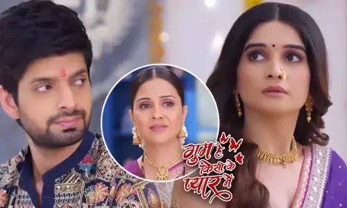 Ghum Hai Kisikey Pyaar Meiin Today Episode: रजत पर लगाएगी ईशा ये बड़ा आरोप, आएगा अब तक का सबसे तगड़ी ट्विस्ट...