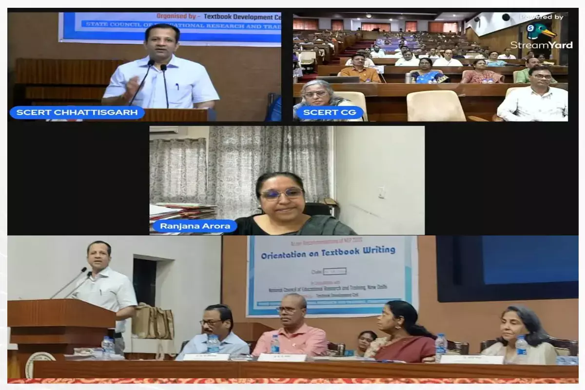 CG School News: स्कूली पाठ्यक्रम में किया जा रहा बदलाव, कक्षा पहली से तीसरी एवं छठवीं के पाठ्यपुस्तक लेखन की तैयारी शुरू...