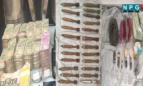 CG के जवानों को मिला जमीन में गढ़ा 38 लाख, कई विस्फोटक सामाग्री भी जब्त, जानिए क्या है पूरा मामला