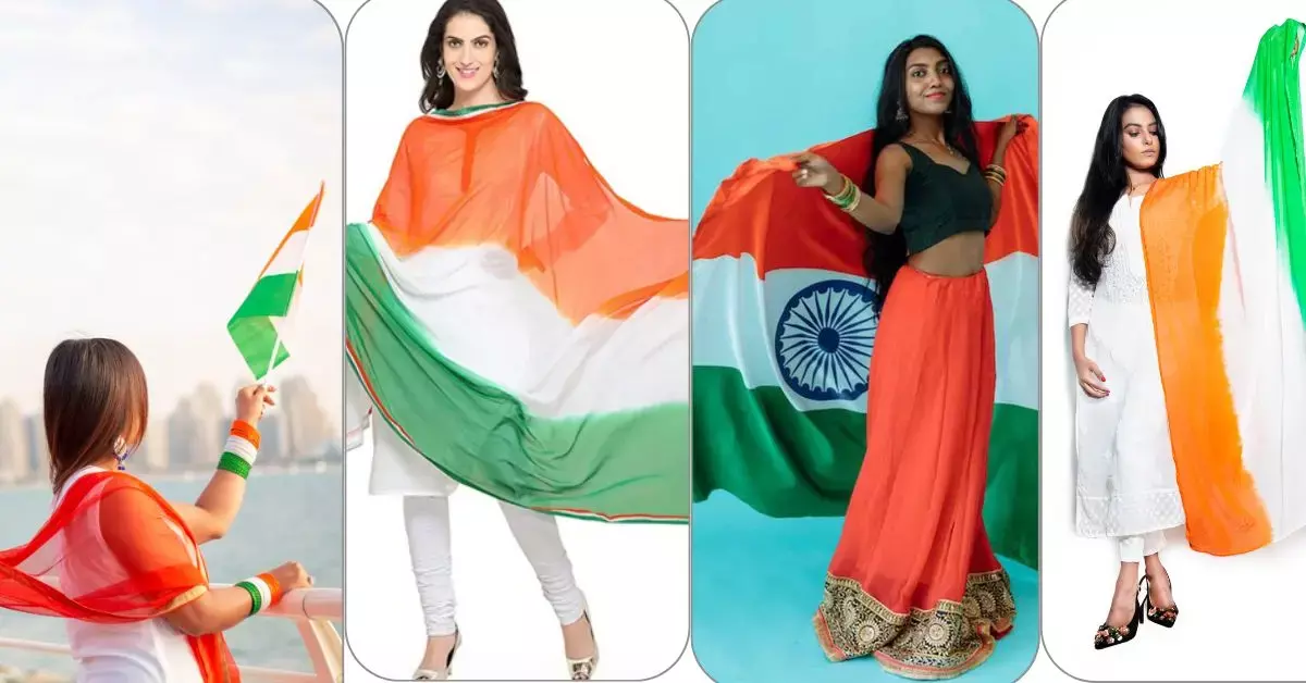 Independence Day 2024 Fashion : इस स्वतंत्रता दिवस आप भी रंगे तिरंगे के रंग में...आइये जानें क्या कहते है फैशन एक्सपर्ट