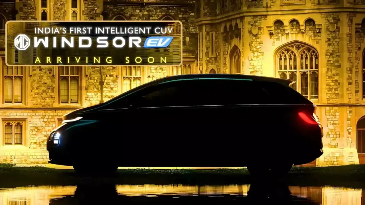 MG Windsor EV: MG की नई इलेक्ट्रिक कार Windsor EV 11 सितंबर 2024 को होगी लॉन्च, 460 किमी की रेंज और पैनोरमिक सनरूफ जैसे फीचर्स, जानें कीमत...