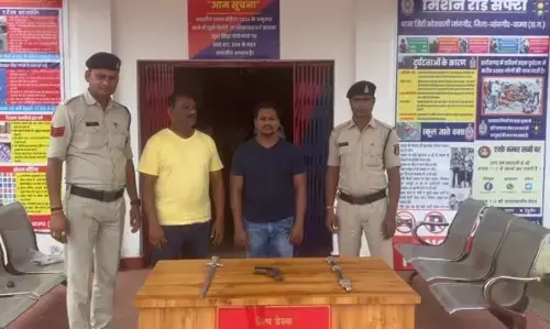 Janjgir-Champa: गुरुकुल में ये कैसी शिक्षा...स्कूल में पहुंची पुलिस और स्टूडेंट के बैग से निकला पिस्टल...