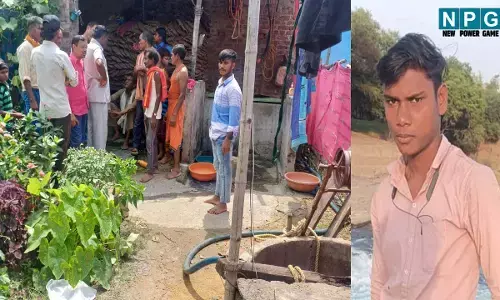 Bilaspur News: जहरीली गैस की चपेट में युवक की मौत, कुंए के अंदर उतरा था मरे हुए मेंढको की सफाई करने...