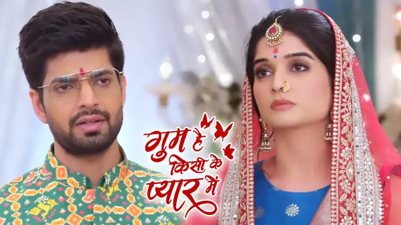 Ghum Hai Kisikey Pyaar Meiin Today Episode: सवि नहीं इस लड़की को भाभी बताएगी तारा, शो में होगा अब ये नया ड्रामा...