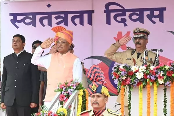 सबको आवास के साथ ही सबको शुद्ध पेयजल उपलब्ध कराने... ... CG Independence Day: सीएम का प्रदेश की जनता के नाम संदेश: राजधानी के पुलिस परेड मैदान में विष्‍णुदेव ने किया ध्‍वजा रोहण