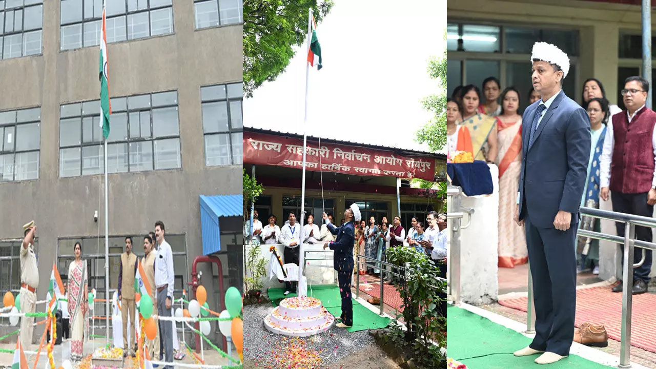 CG: इंद्रावती भवन में ध्वजारोहण, जनसम्पर्क संचालनालय में आयुक्त ने किया ध्वजारोहण... CG: इंद्रावती भवन में ध्वजारोहण, जनसम्पर्क संचालनालय में आयुक्त ने किया ध्वजारोहण...